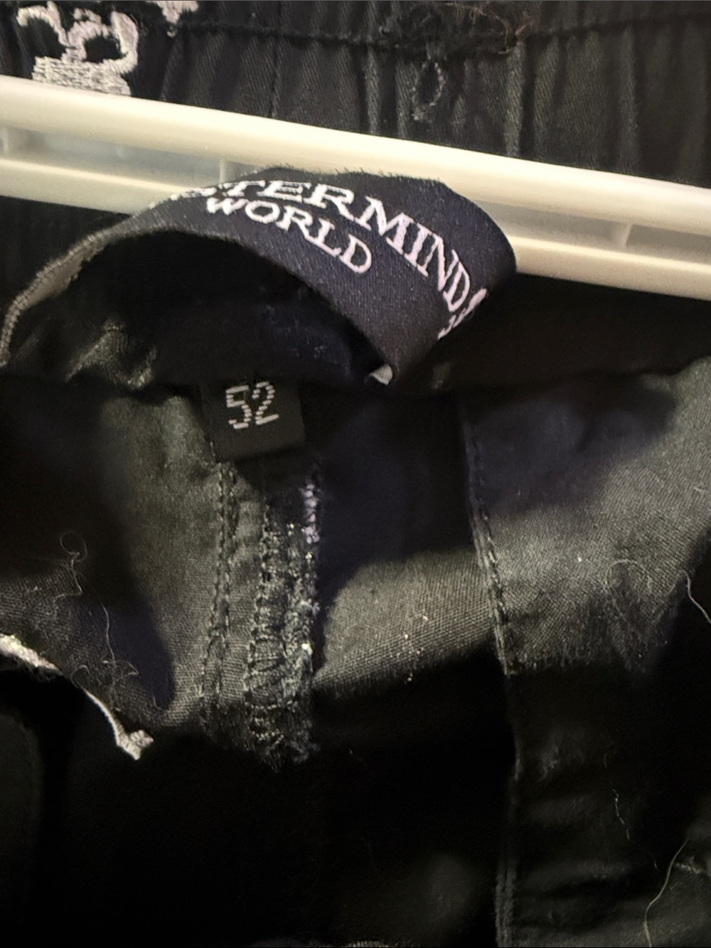 Mastermind World Japan 🇯🇵 - Picture 3 of 9